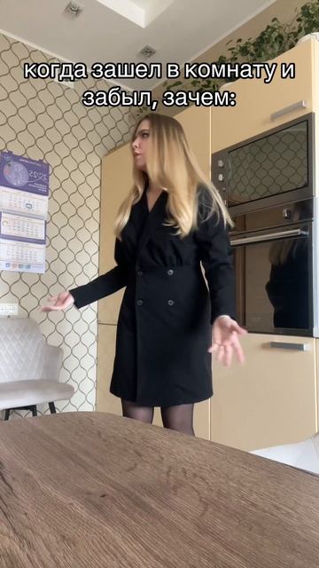 05-04-2025 смотреть онлайн