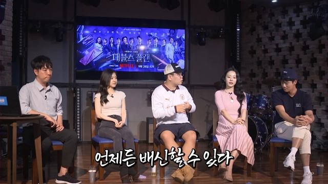 [ENG] 데블스 플랜 5~9화 비하인드 리뷰 | 궤도, 이혜성, 곽튜브, 이시원, 하석진 смотреть онлайн