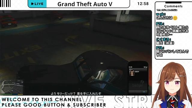 【GTA5】それいけトレバー【Vtuber/東雲レミ】 смотреть онлайн