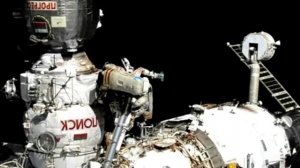 Плоская земля!