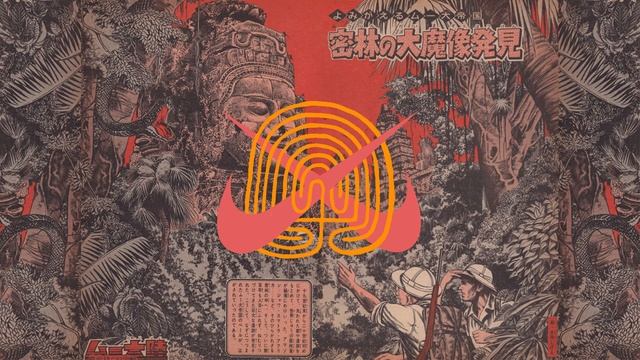 KayaKata - Yoda Feat. Jeronimo