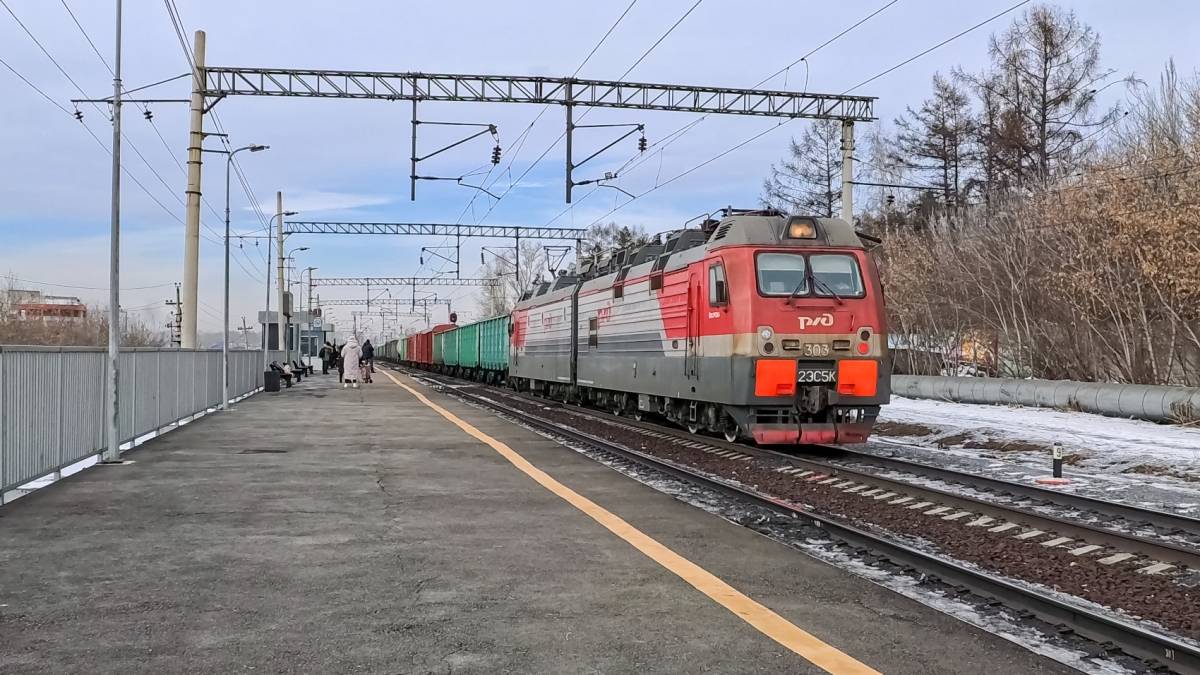 2ЭС5К-303 смотреть онлайн