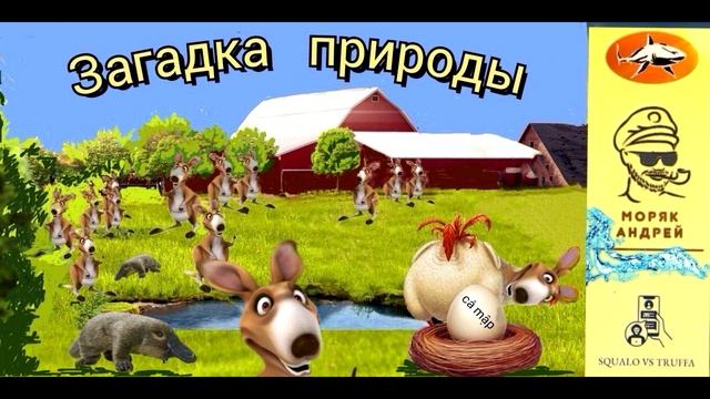 Телефонное мошенничество. Автор - моряк Андрей (из архива) смотреть онлайн