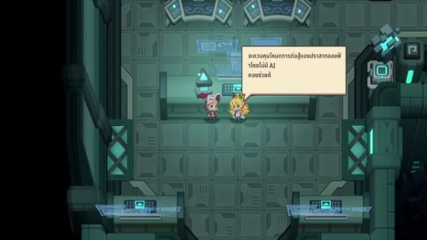 Guardian Tales S2 Story World 18-5 | สองผู้กล้า |