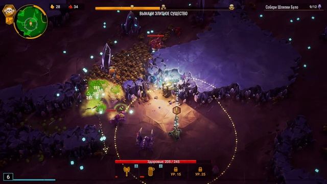 Прохождение Deep Rock Galactic: Survivor Серия 40 