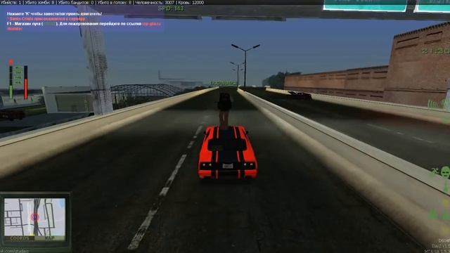 МДМ #1 ( Фейловое и не обработанное видео) смотреть онлайн