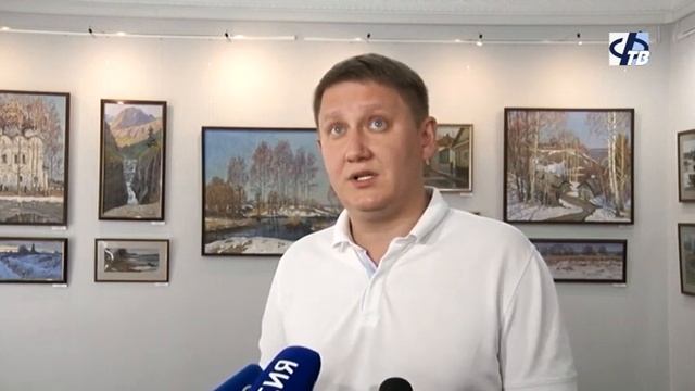 Модернизация учреждений в рамках нацпроекта "Культура" смотреть онлайн