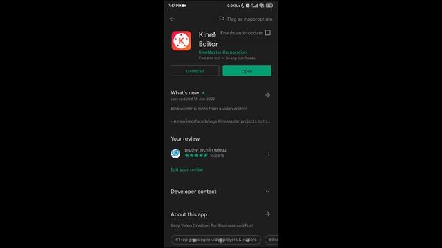 disable apps update || mod kinemaster as original no pro смотреть онлайн