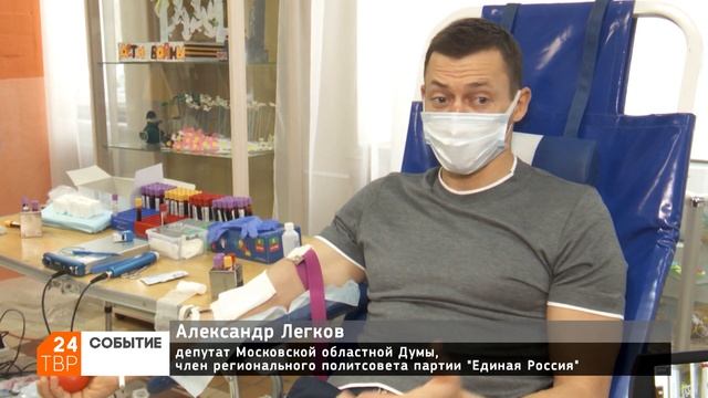 Кровь олимпийского чемпиона потечёт в чьих-то жилах смотреть онлайн