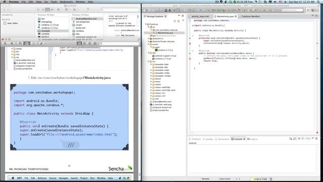 Manual Android for Phonegap смотреть онлайн