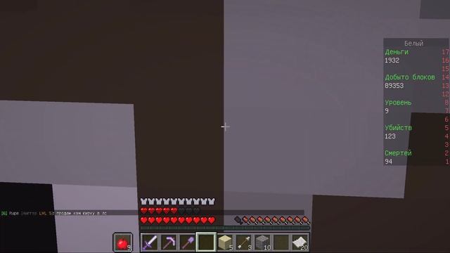 Повседневная жизнь в тюряге - Prison Normal #5 [RedBox] последняя серия смотреть онлайн