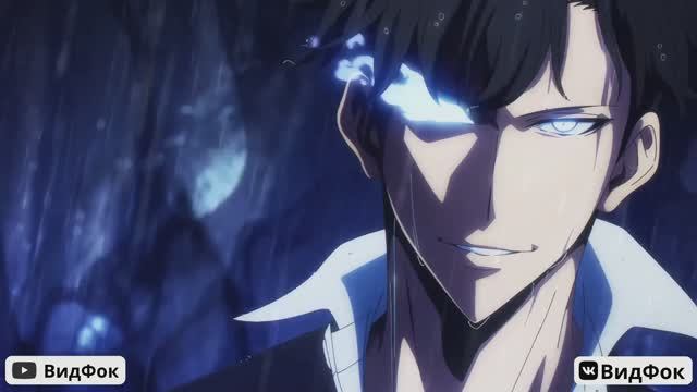 Аниме клип (AMV) - Легион (Поднятие уровня в одиночку) смотреть онлайн