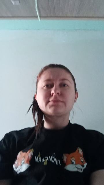 Ужас! смотреть онлайн