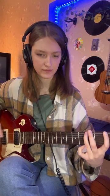 Дайте Танк - Характеристика соло на гитаре смотреть онлайн