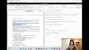 Отчет по лабораторной №8