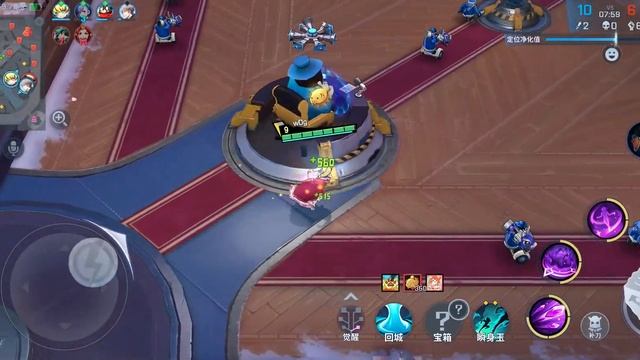 Extraordinary Ones x Re:Zero - Beatrice (Support) Gameplay смотреть онлайн