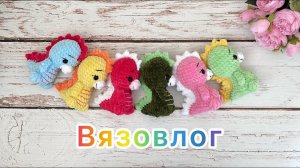 Вяжу заказы, а не то что хочу / Схема на плюшевую пчёлку / Вязаные игрушки / Амигуруми