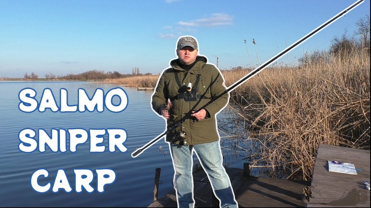 Карповое удилище Salmo Sniper Carp. Тест на дальность заброса смотреть онлайн