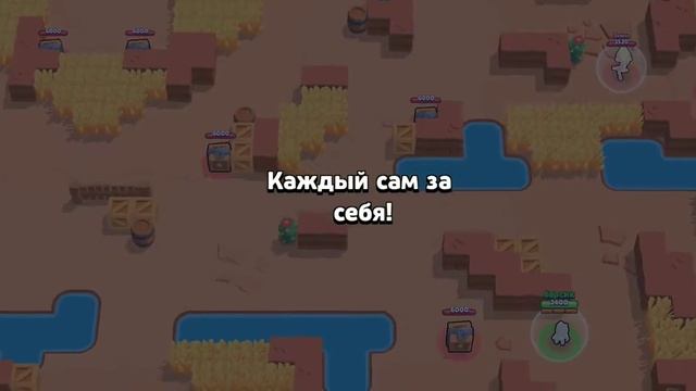 Мне друг выбил Ворона смотреть онлайн