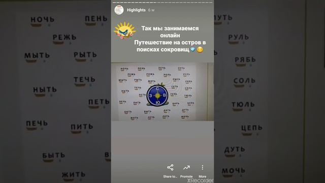 ПриклюЧтение онлайн смотреть онлайн