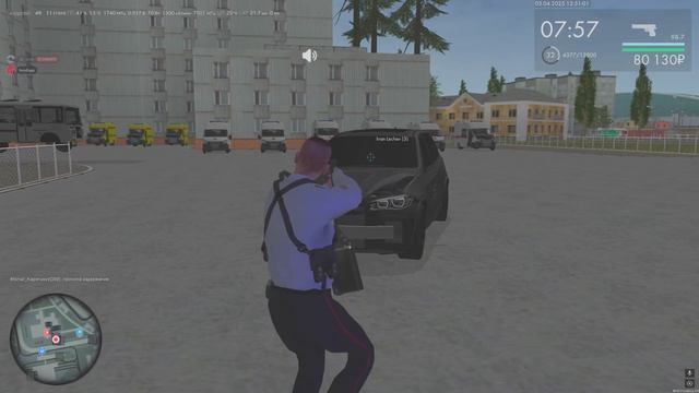 Grand Theft Auto San Andreas 2025.04.05 - 13.51.09.04.DVR - Trim смотреть онлайн