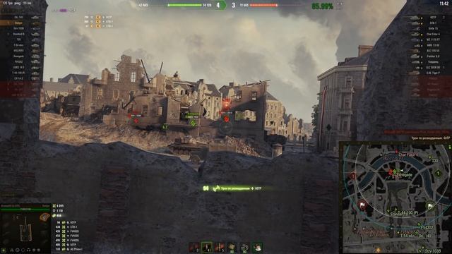 FV217 Badger ☀ Как набивать урон за 5 минут ☀ Время пострелять смотреть онлайн