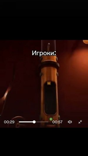 жёлтый малыш