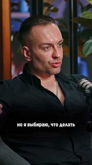 Трансформационная программа по ссылке ⤵️ смотреть онлайн