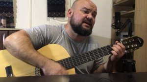 Армейская / Бардовская песня под гитару / Перевал