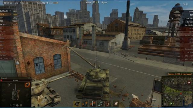 WOT: Порт - Т-62А - 7 фрагов - Воин смотреть онлайн