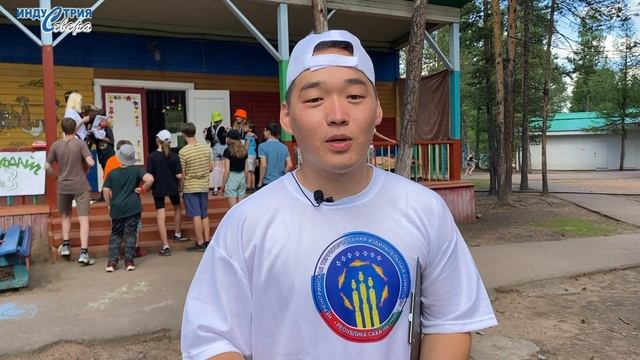 Молодежная избирательная комиссия Нерюнгринского района провела квест-игру смотреть онлайн