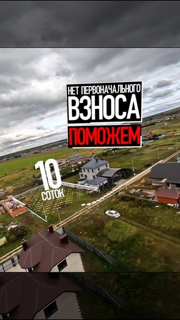 18 сентября 2023 г. смотреть онлайн
