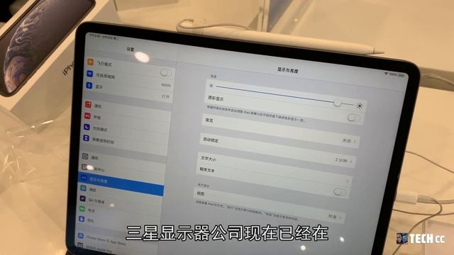 iPad Pro 2021系列 - 最新爆料：首次引入Mini LED显示屏，A14X芯片加持！ смотреть онлайн