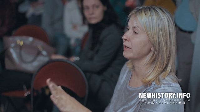 Внеочередное общее собрание членов ТСЖ "Новая История" / 17 июня 2014 смотреть онлайн