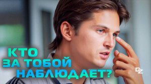 Сознание нуждается в личности. Хватит с ней бороться!