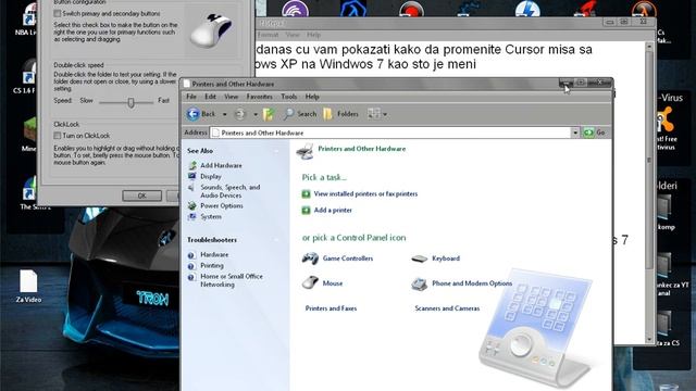 Kako promeniti cursor (Sa Windows XP na Windows 7) смотреть онлайн