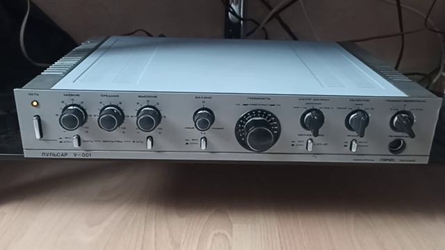 Усилитель Пульсар У-001
