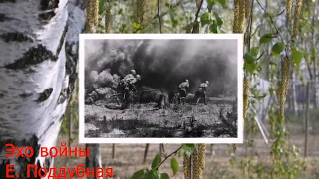 Отчетный концерт хор Гармония смотреть онлайн