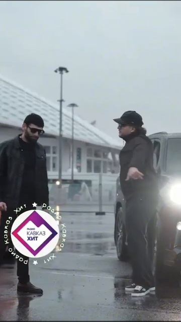 Ваграм Вазян, BAARNI – Когда буду богат смотреть онлайн