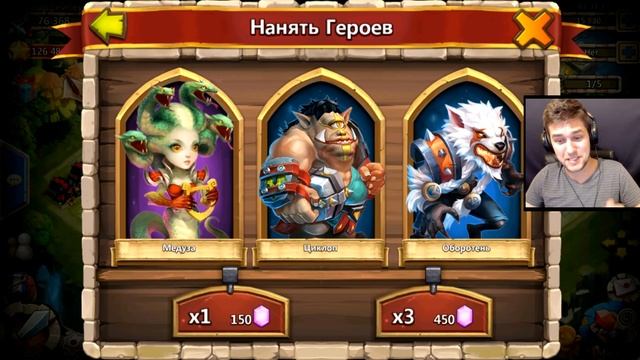 Битва Замков #556 Роллинг На 30000 Самов, Поиски Гаргула / Castle Clash смотреть онлайн