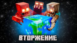 ВЫЖИВАНИЕ ПРОТИВ НОВЫХ ПАРАЗИТОВ В МАЙНКРАФТ! ЗОМБИ АПОКАЛИПСИС В МАЙНКРАФТ .100 ДНЕЙ ВЫЖИВАНИЯ