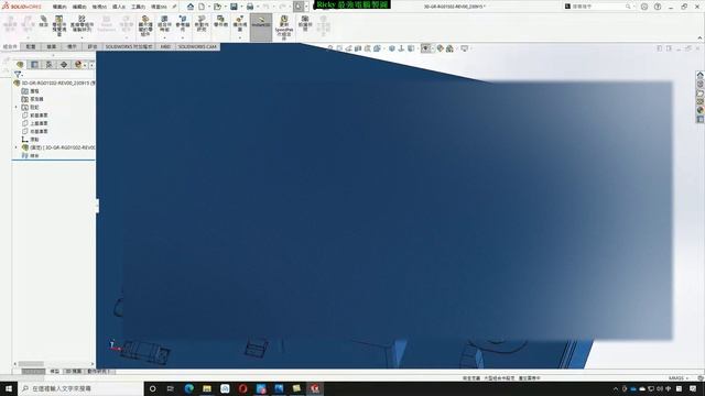 SolidWorks教學(不限版本均適用) 同學提問篇...STP無法編輯怎麼辦? смотреть онлайн