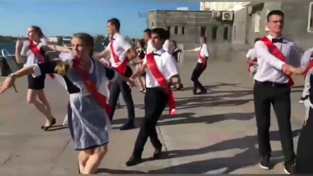 Выпускной вальс!!! выпуск2020 смотреть онлайн