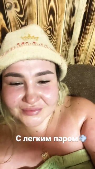 #баня #слегкимпаром #каменскуральский #shortvideo смотреть онлайн