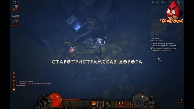 опа gangnam style(diabloIII)#1 смотреть онлайн