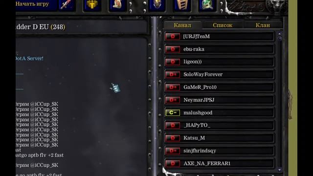 Stream By [URJ]TeaM, start in 1000 pts смотреть онлайн