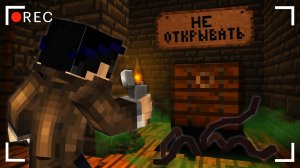 ОТКРЫЛ ПОДВАЛ НА ЗАБРОШКЕ. Город Проклятых #2 - Страшилки Майнкрафт [Minecraft]