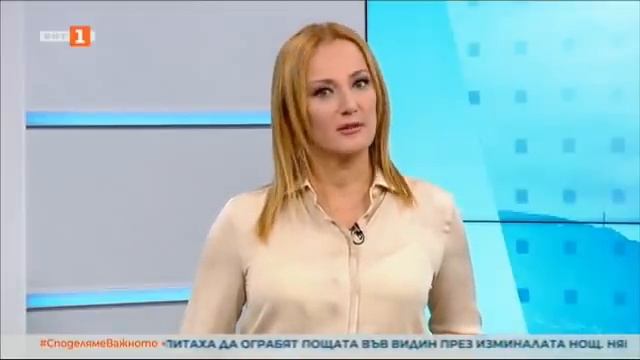 По света и у нас - 06.06.2021, 12:00 часа, по БНТ