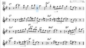 Love for Sale - Backing Track with Sheet Music for Alto Sax