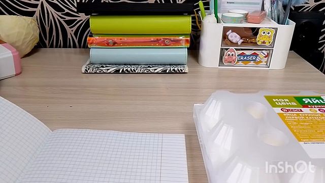 #1 день экономии 1 неделя апреля смотреть онлайн